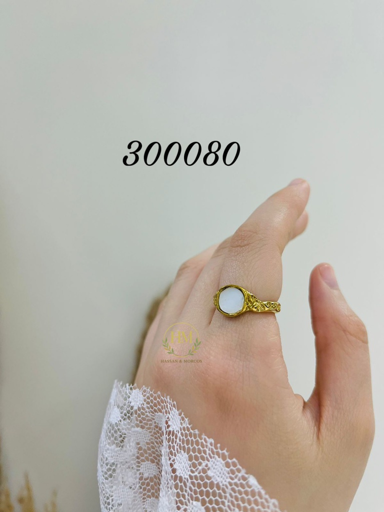300080خاتم فص ابيض  استانلس عيار316