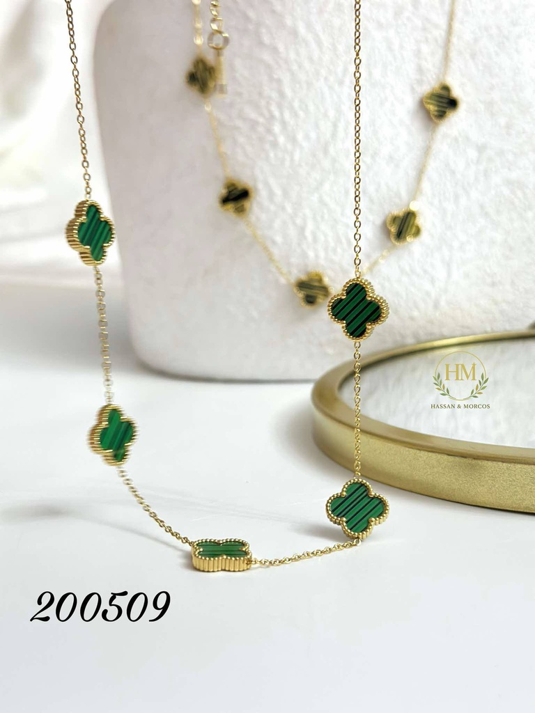 200509فان جولد * اخضر شرط