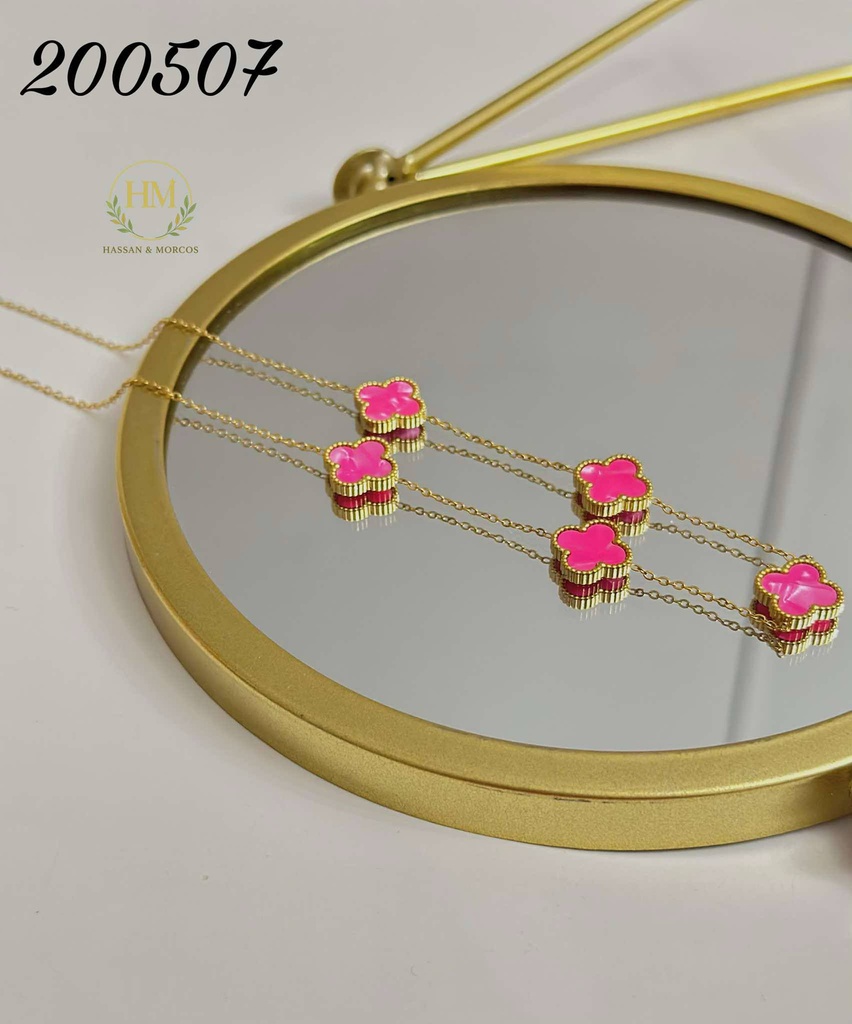 200507فان جولد * فوشيا صدف