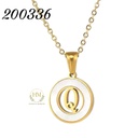 كوليه حرفqدابره صدف عيار 316\200336