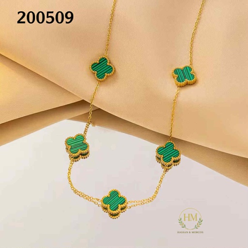[200509] 200509فان جولد * اخضر شرط