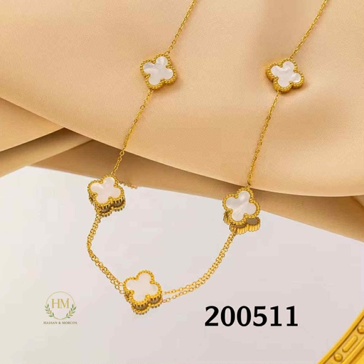 [200511] 200511فان جولد * ابيض صدف 