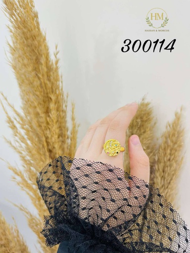 300114خاتم  نجمه وهلال استانلس عيار316